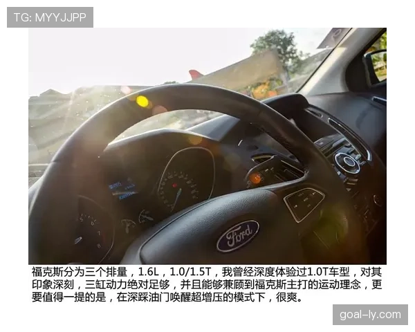 福克斯无球提速改变节奏，主导国王进攻撕裂防线